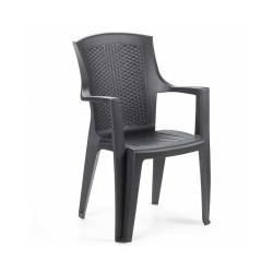 FAUTEUIL RATTAN EDEN HAUTE ANTRACITE PROGARDE